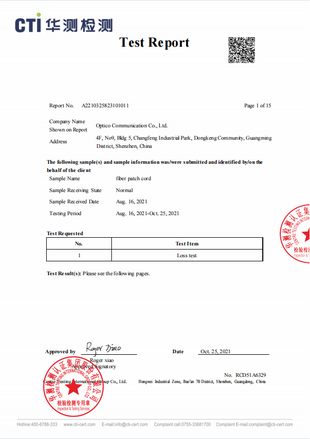 QQ20230320155827 QQ20230320155827